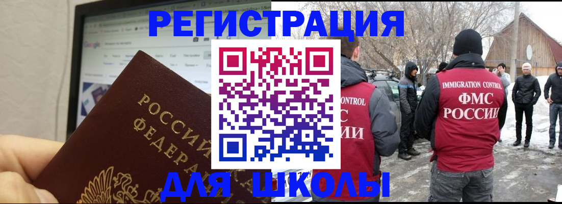 найти адрес прописки в Верещагино